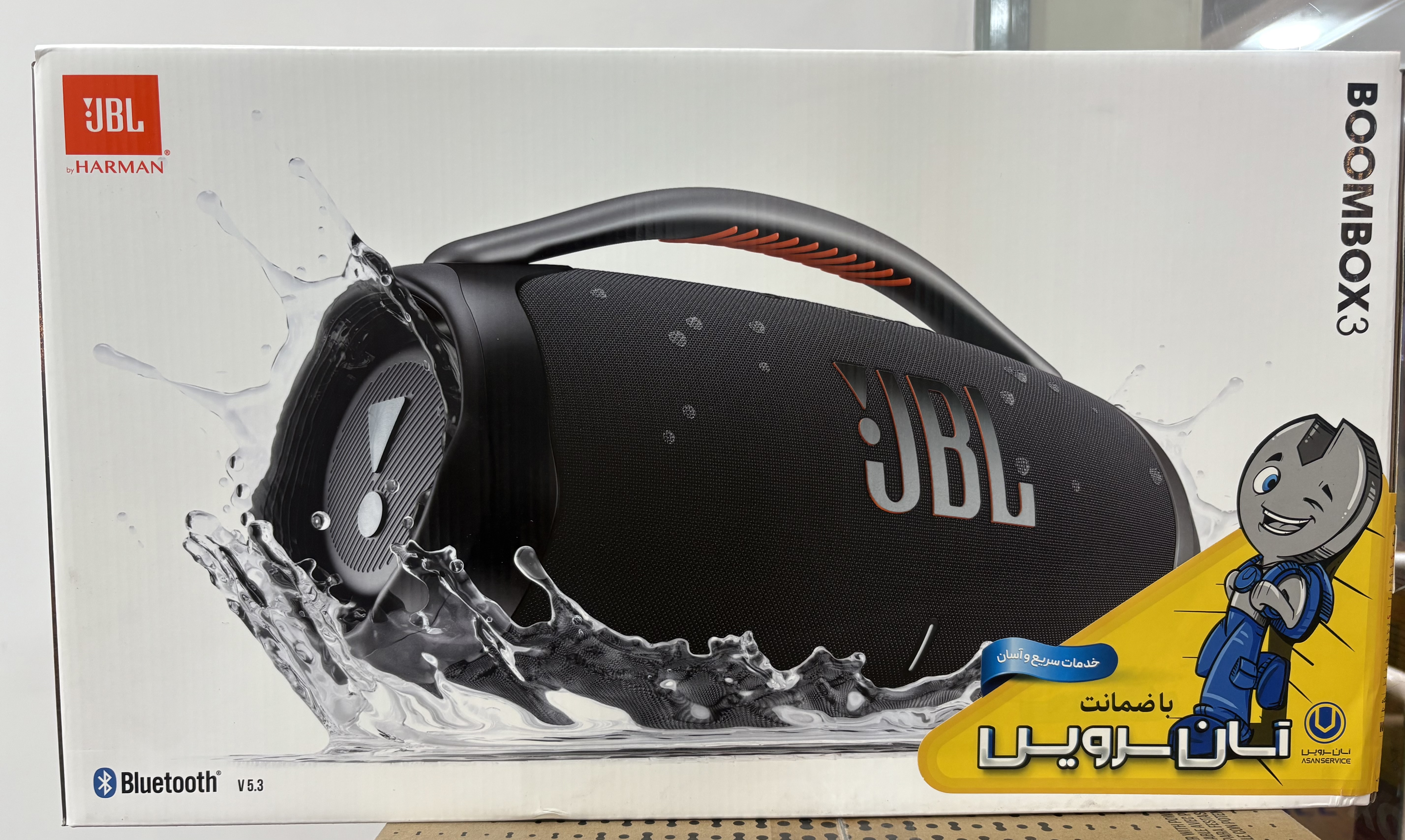 اسپیکر پرتابل جی بی ال مدل بوم باکس 3